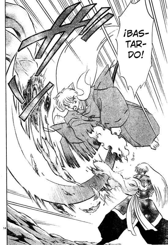 Read Inuyasha ES Manga Online