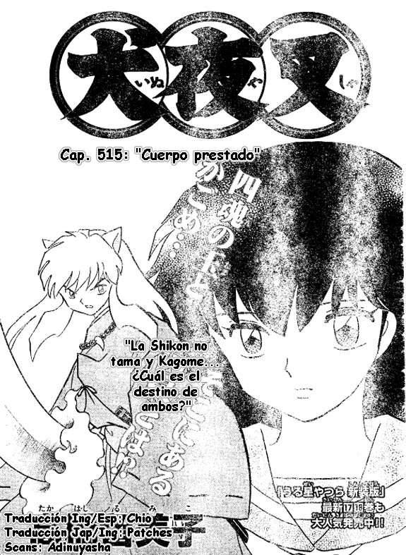 Read Inuyasha ES Manga Online