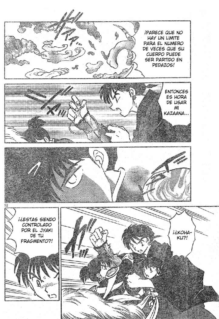 Read Inuyasha ES Manga Online