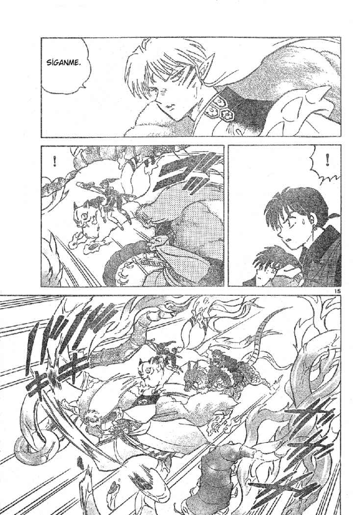 Read Inuyasha ES Manga Online
