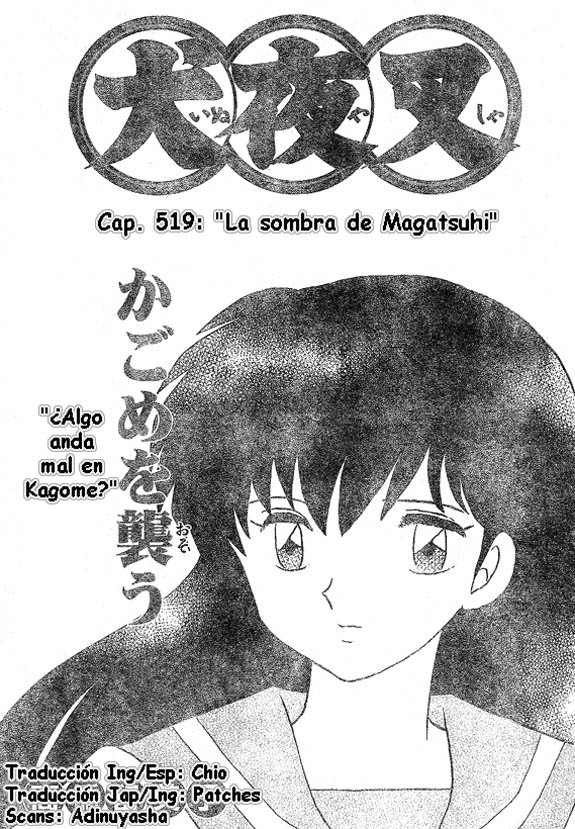 Read Inuyasha ES Manga Online