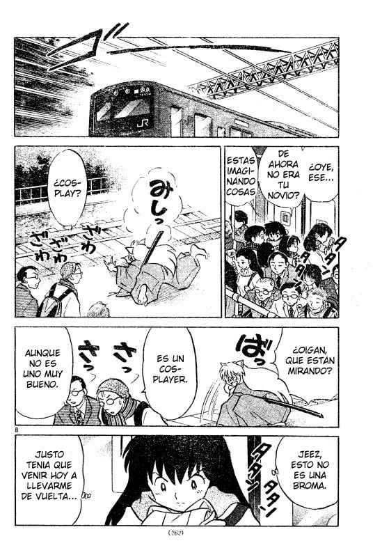Read Inuyasha ES Manga Online