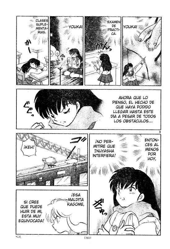 Read Inuyasha ES Manga Online