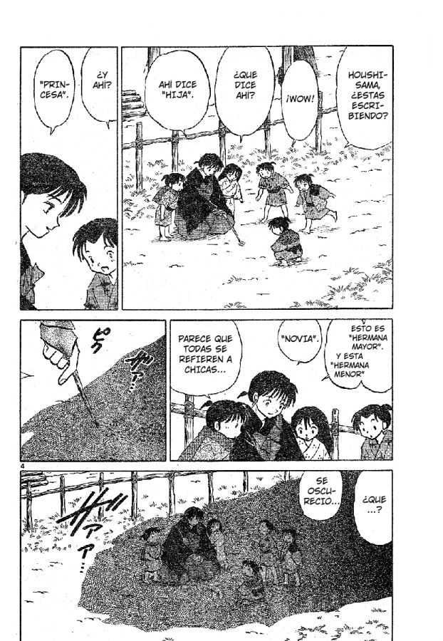 Read Inuyasha ES Manga Online