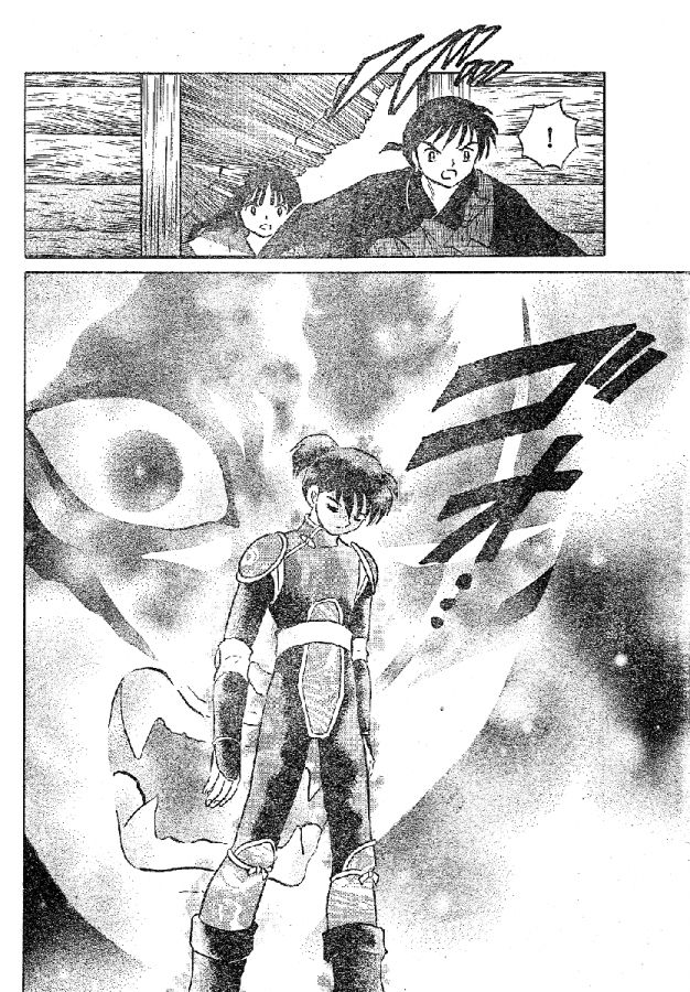 Read Inuyasha ES Manga Online