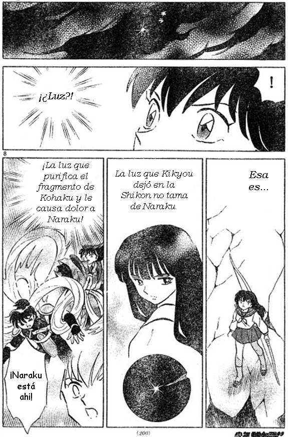 Read Inuyasha ES Manga Online