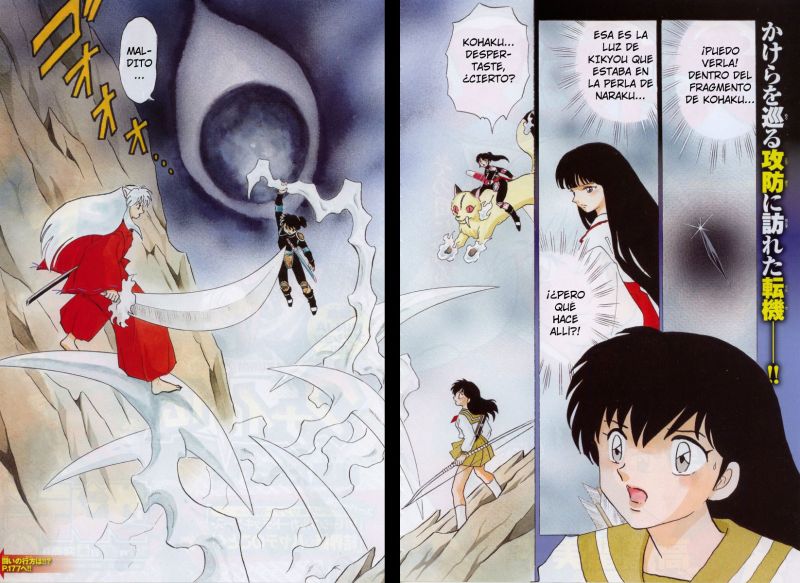 Read Inuyasha ES Manga Online