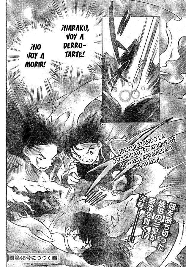 Read Inuyasha ES Manga Online