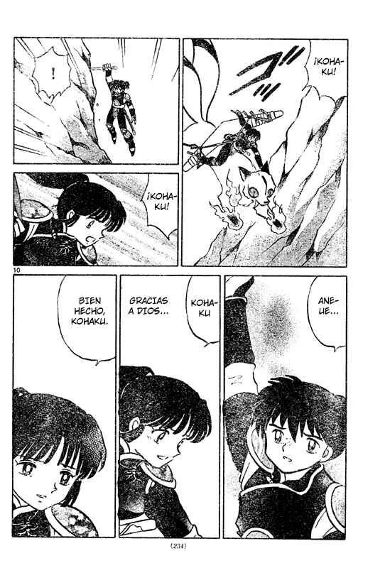 Read Inuyasha ES Manga Online