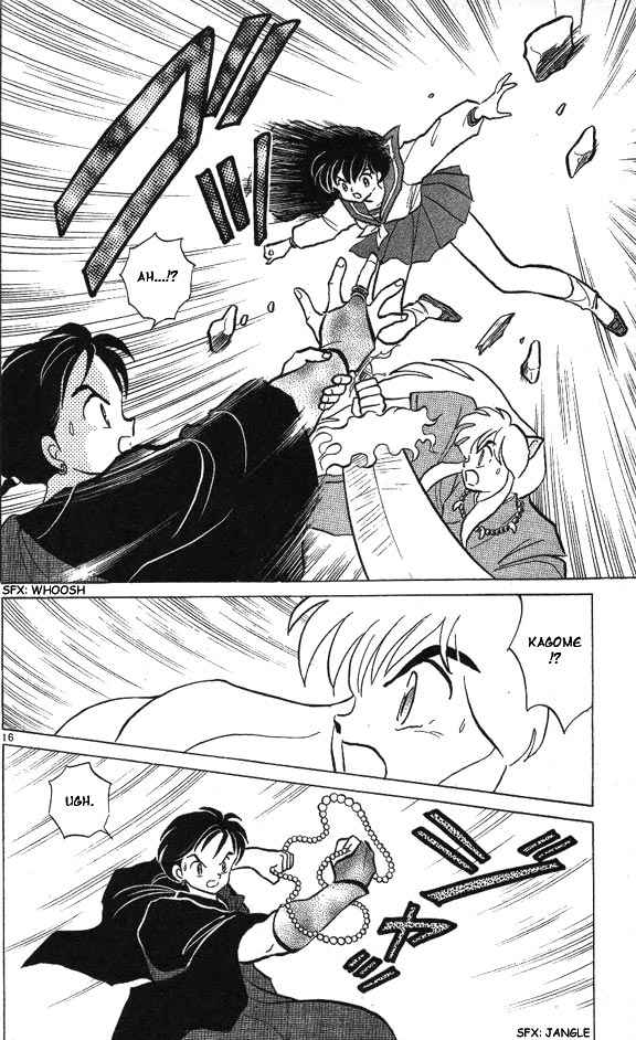 Read Inuyasha ES Manga Online