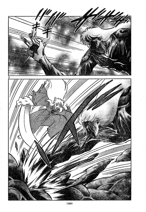 Read Inuyasha ES Manga Online
