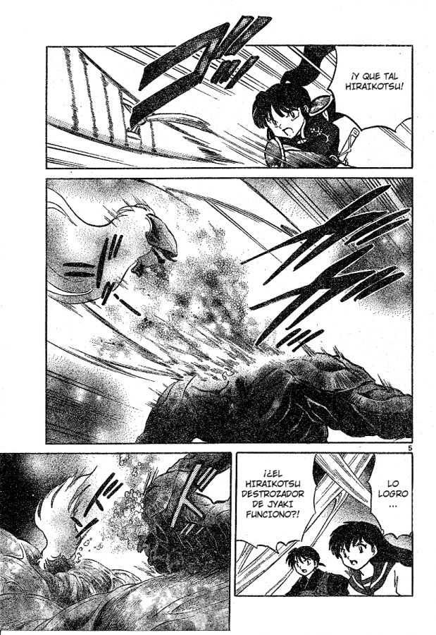 Read Inuyasha ES Manga Online