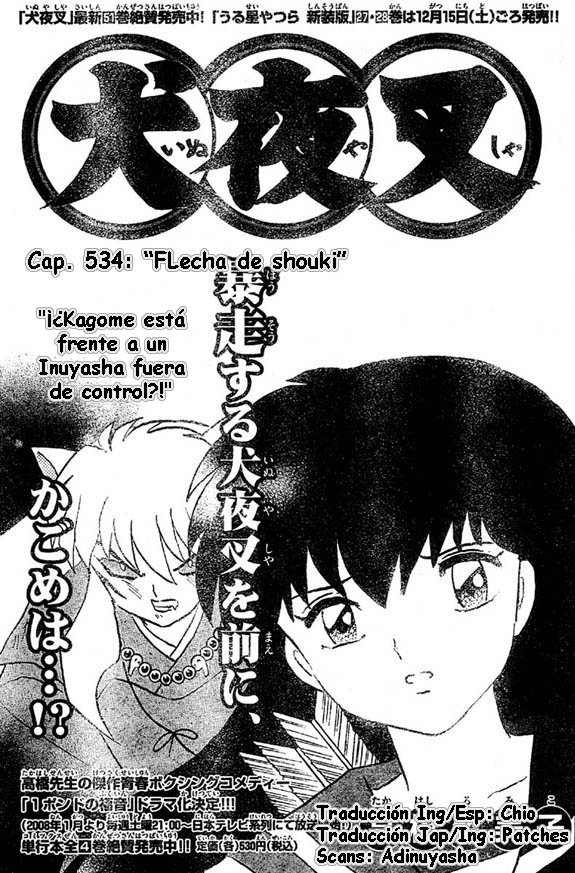 Read Inuyasha ES Manga Online