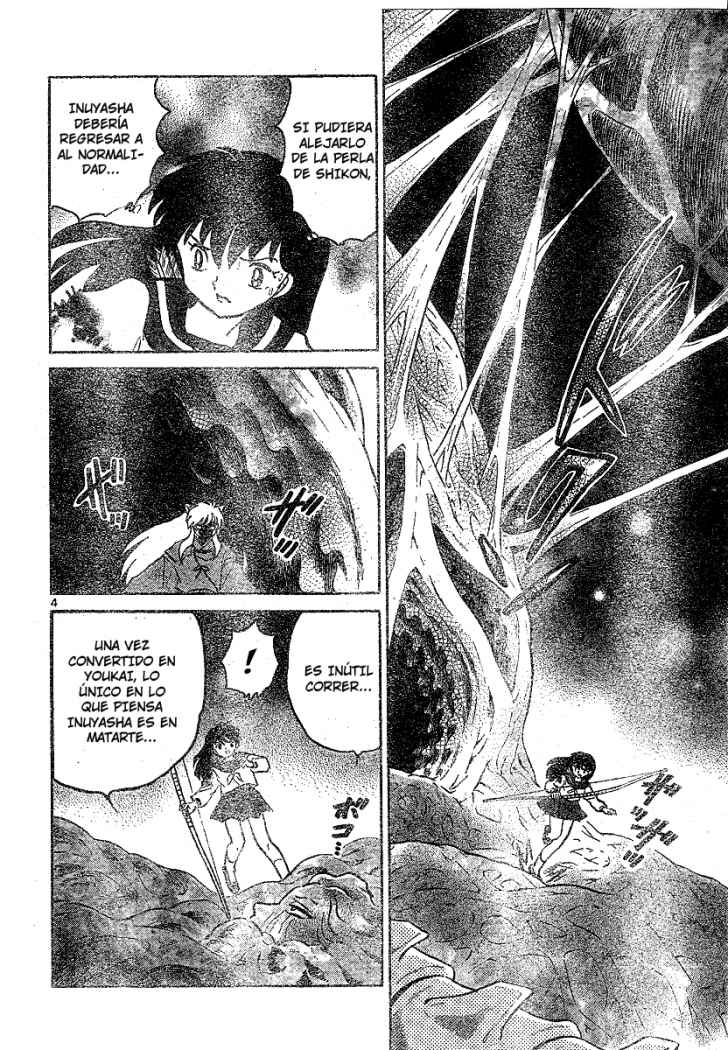 Read Inuyasha ES Manga Online