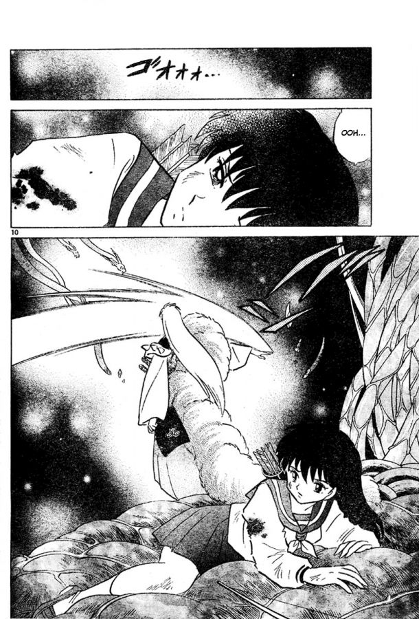 Read Inuyasha ES Manga Online