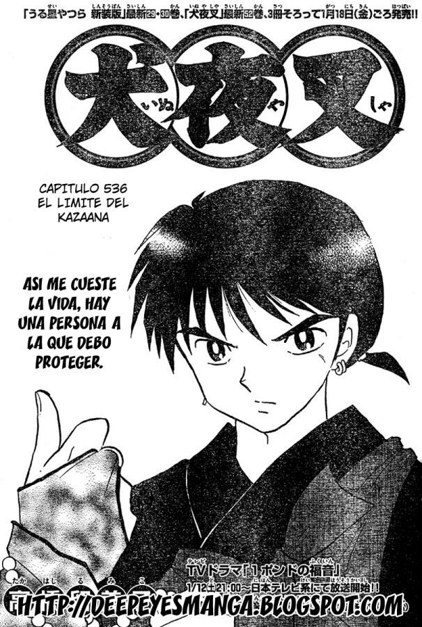 Read Inuyasha ES Manga Online