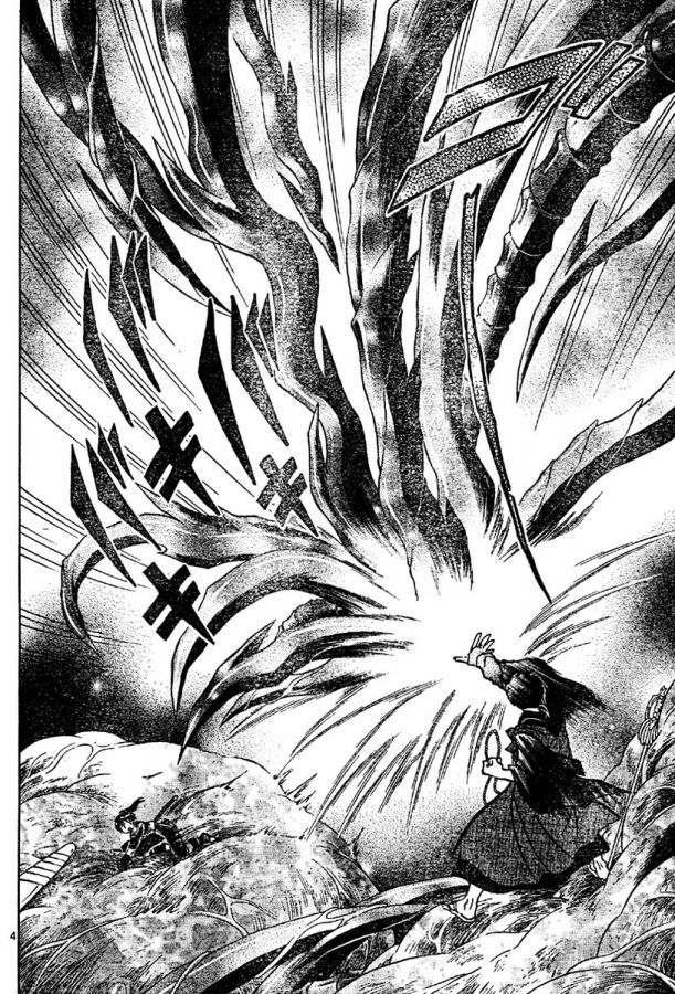 Read Inuyasha ES Manga Online