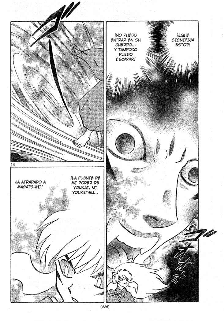 Read Inuyasha ES Manga Online