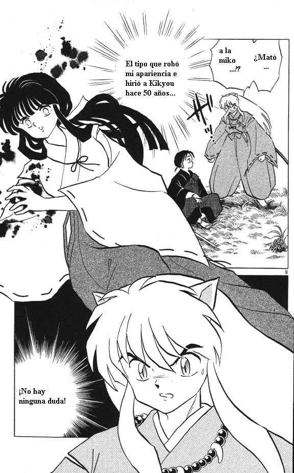 Read Inuyasha ES Manga Online