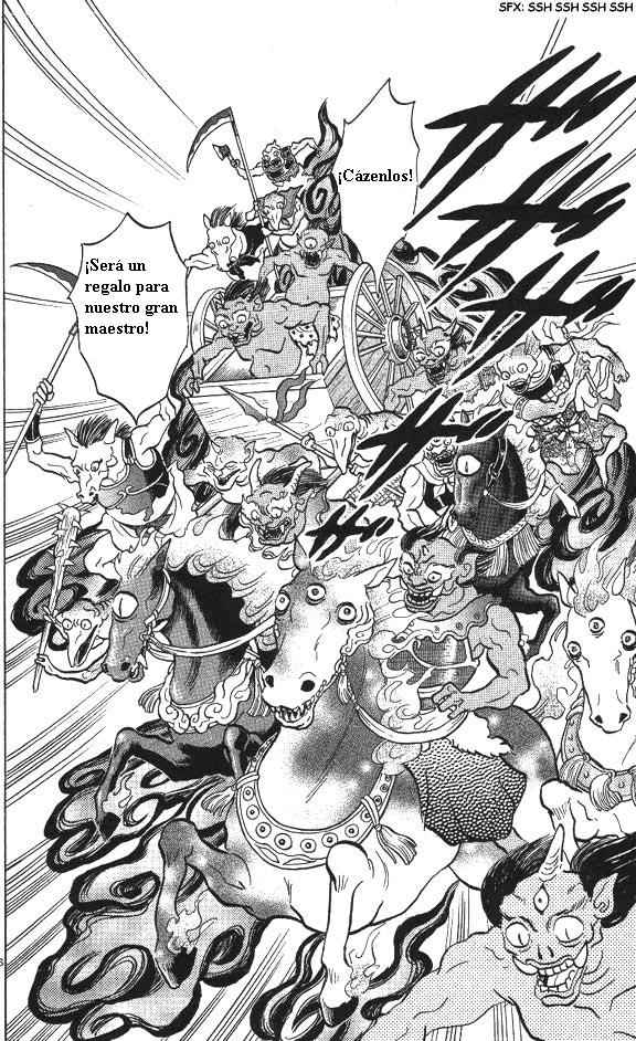Read Inuyasha ES Manga Online