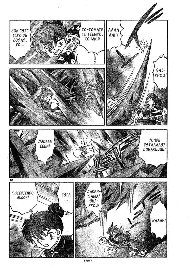Read Inuyasha ES Manga Online