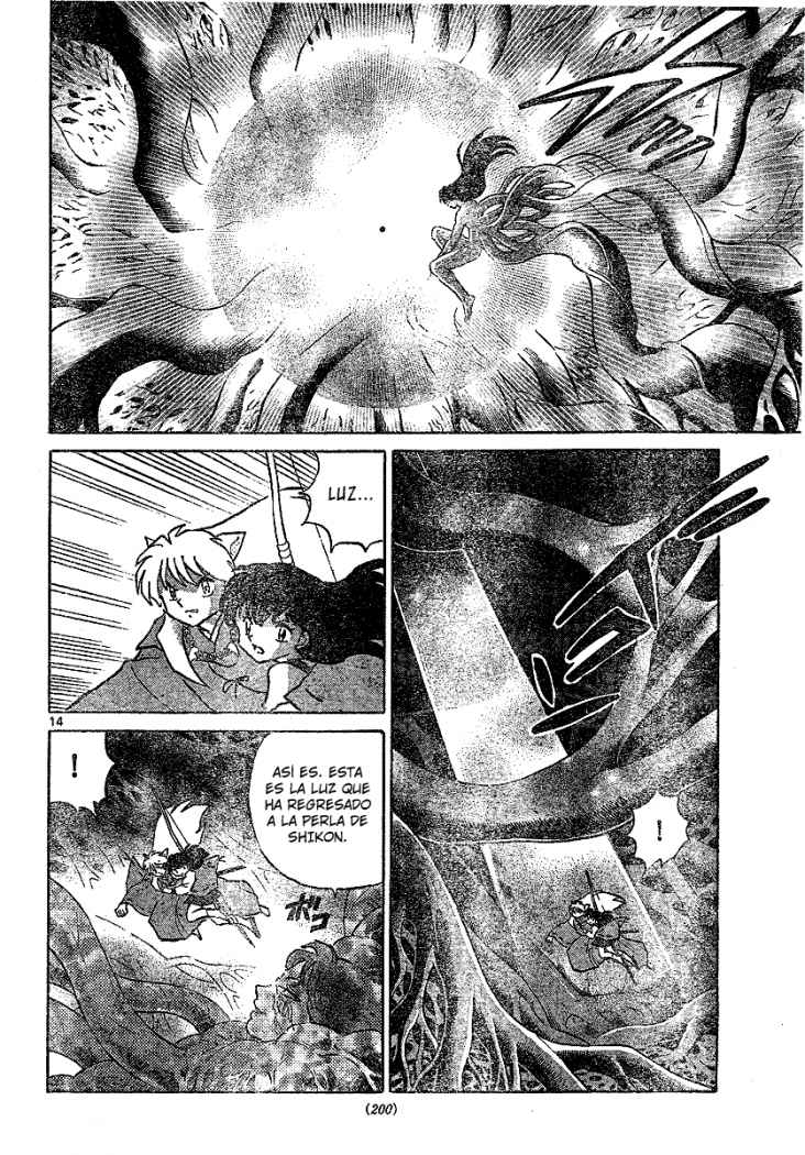 Read Inuyasha ES Manga Online