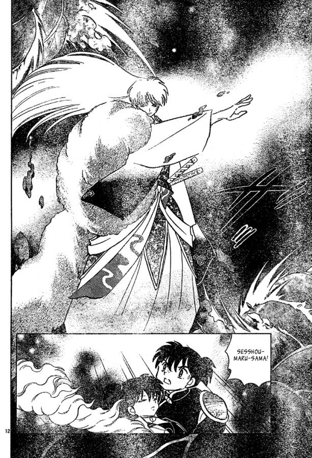 Read Inuyasha ES Manga Online