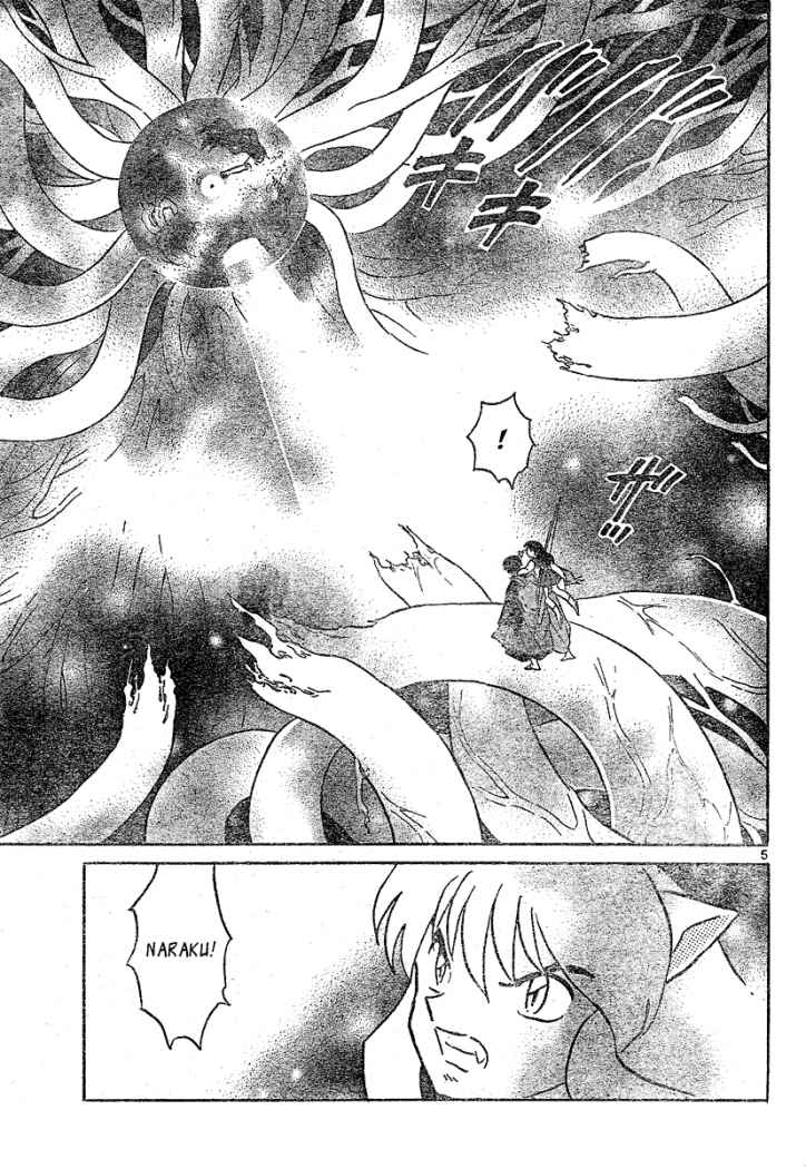 Read Inuyasha ES Manga Online