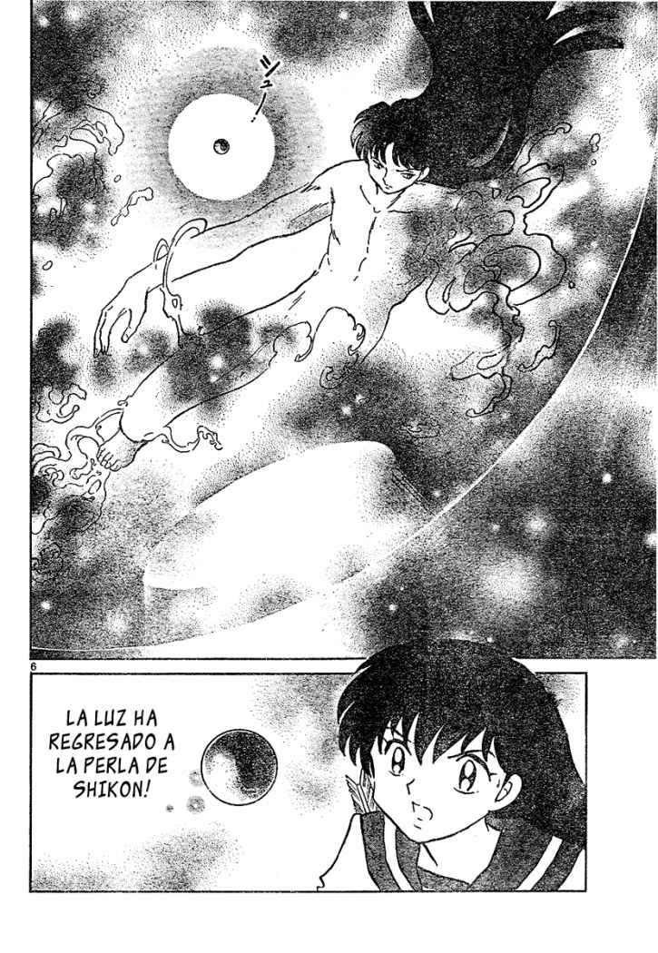 Read Inuyasha ES Manga Online