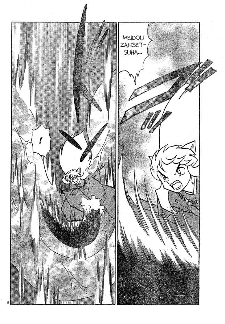 Read Inuyasha ES Manga Online