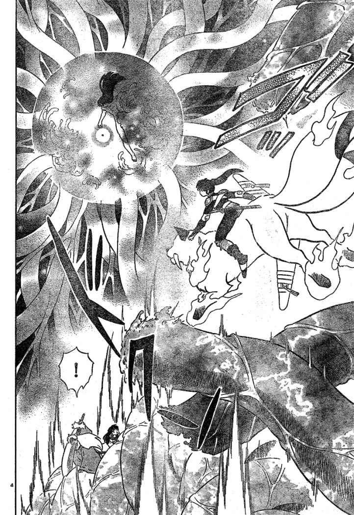 Read Inuyasha ES Manga Online