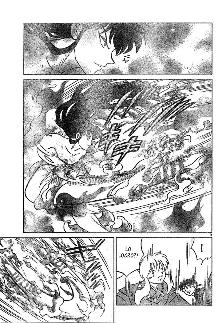 Read Inuyasha ES Manga Online