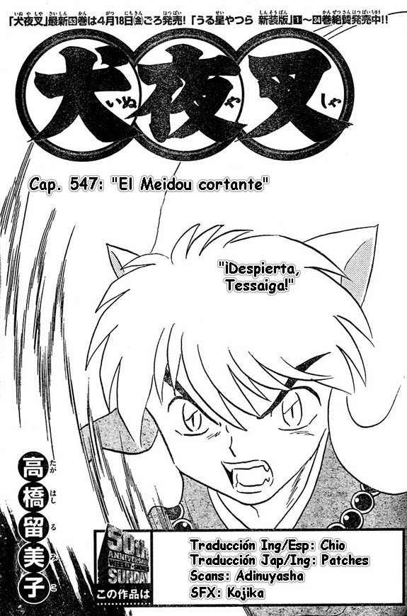 Read Inuyasha ES Manga Online
