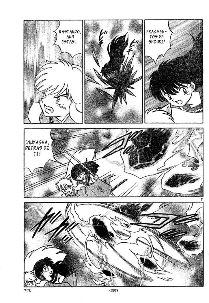 Read Inuyasha ES Manga Online