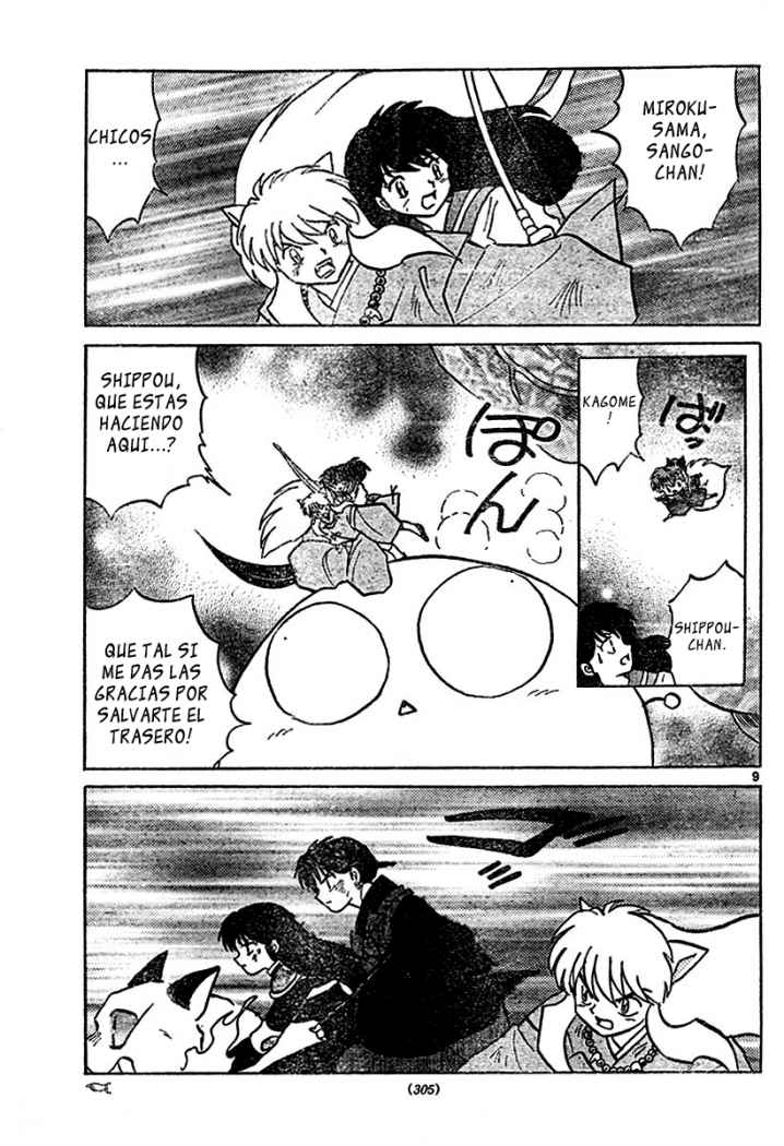Read Inuyasha ES Manga Online