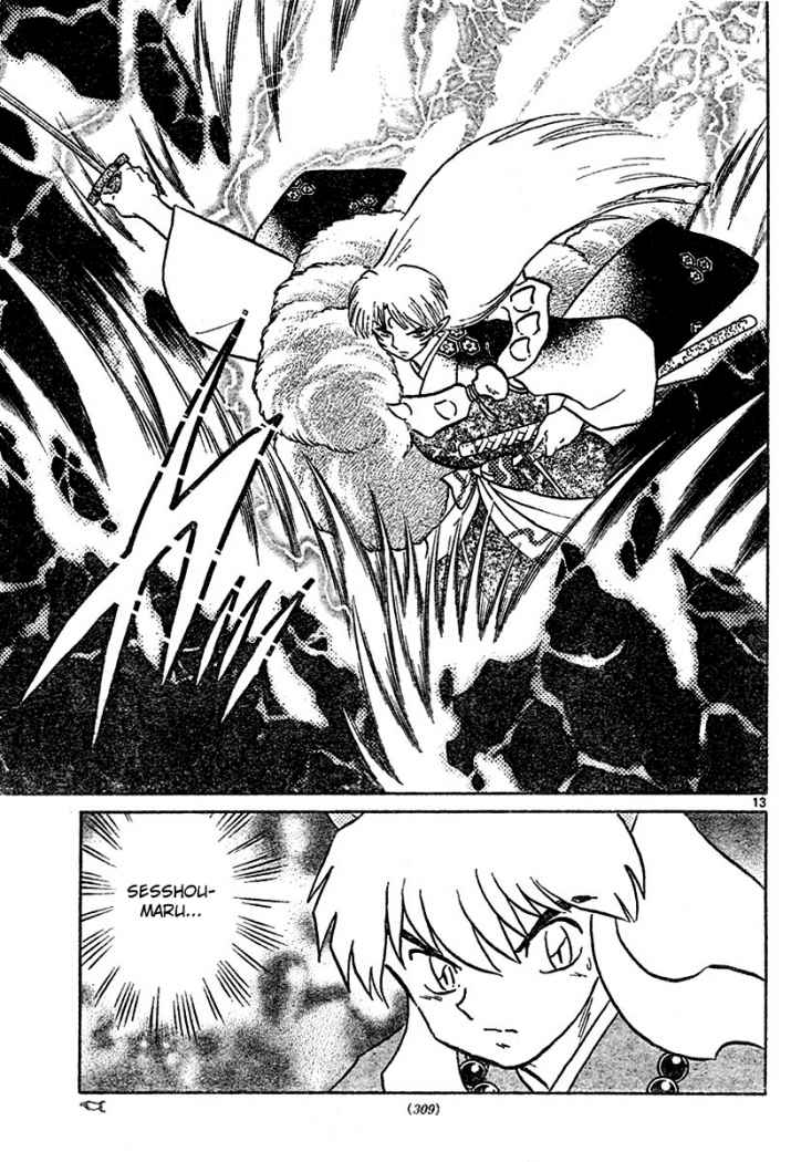 Read Inuyasha ES Manga Online