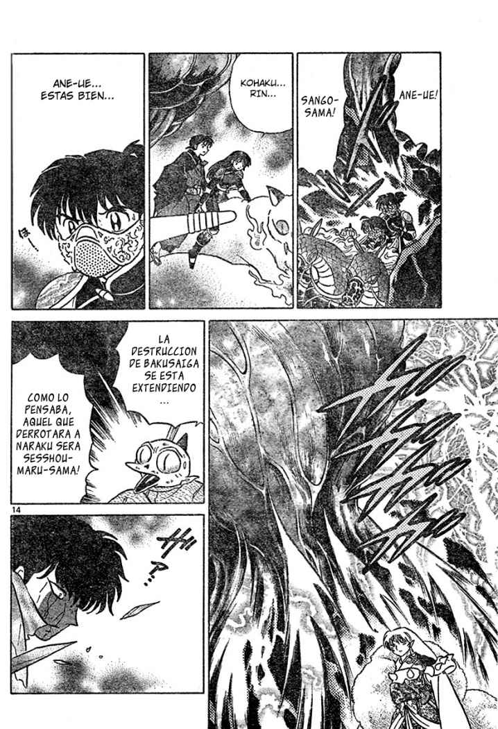 Read Inuyasha ES Manga Online