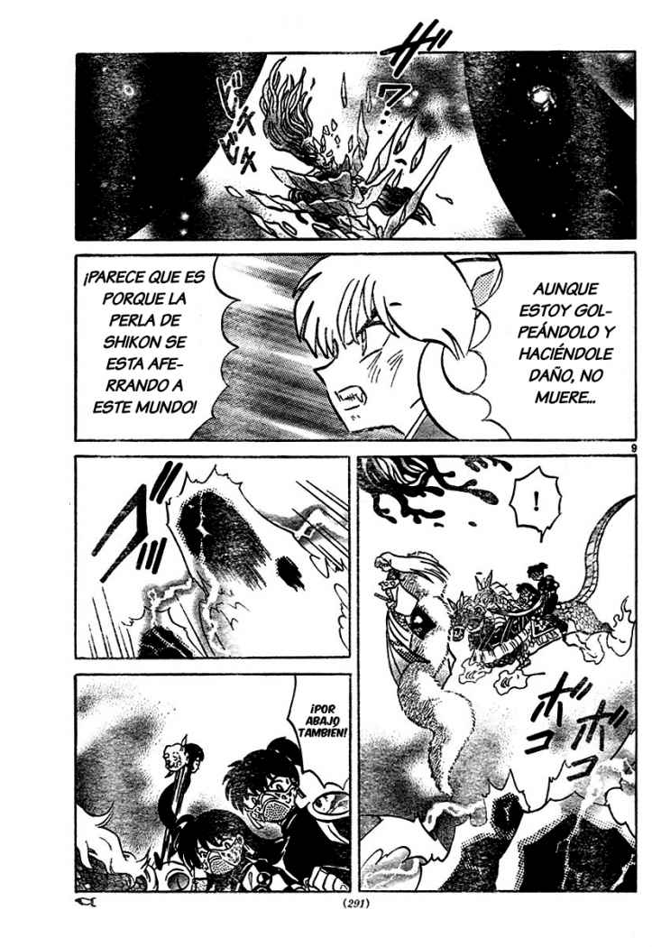 Read Inuyasha ES Manga Online