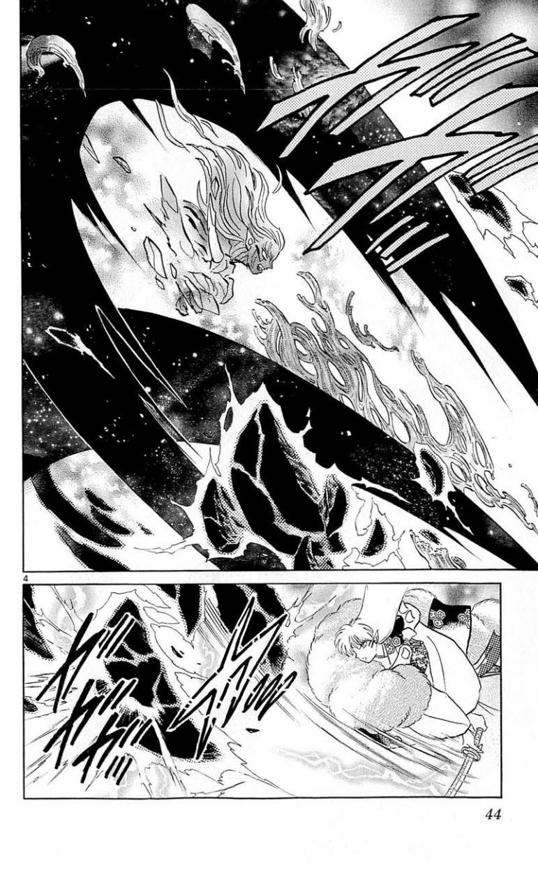 Read Inuyasha ES Manga Online