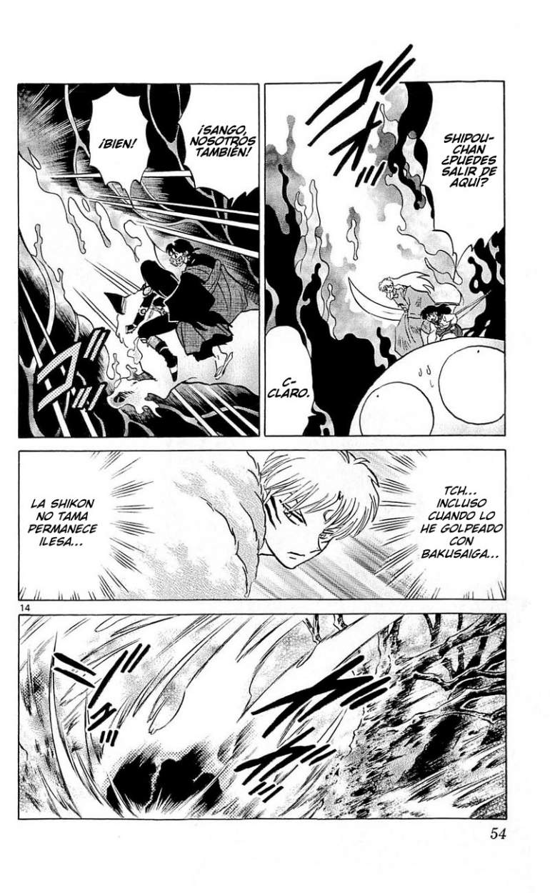 Read Inuyasha ES Manga Online