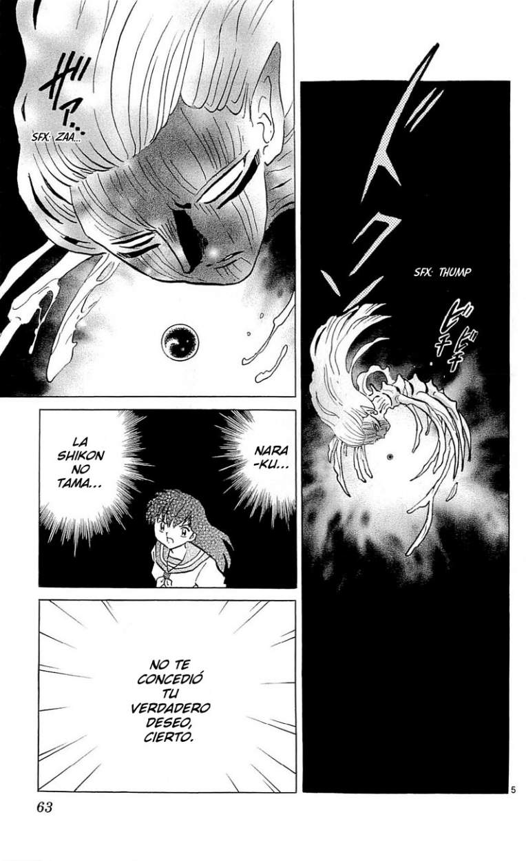 Read Inuyasha ES Manga Online