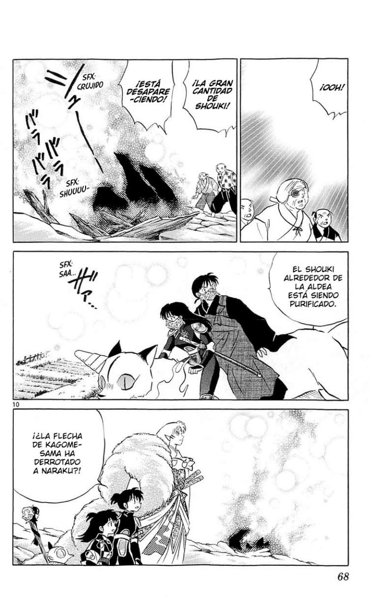Read Inuyasha ES Manga Online