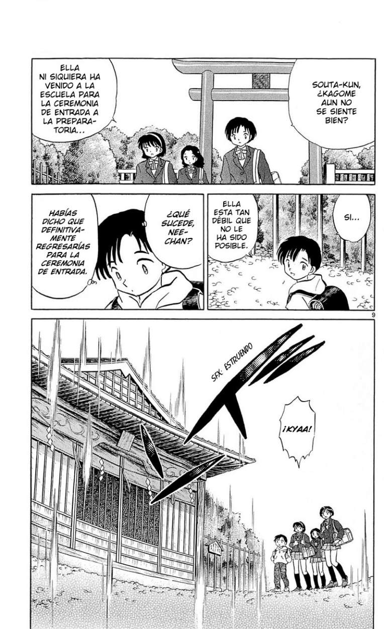 Read Inuyasha ES Manga Online