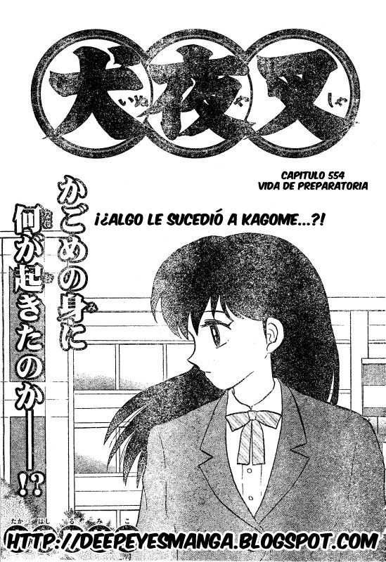 Read Inuyasha ES Manga Online