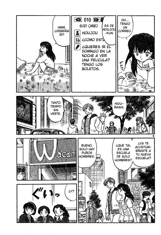 Read Inuyasha ES Manga Online