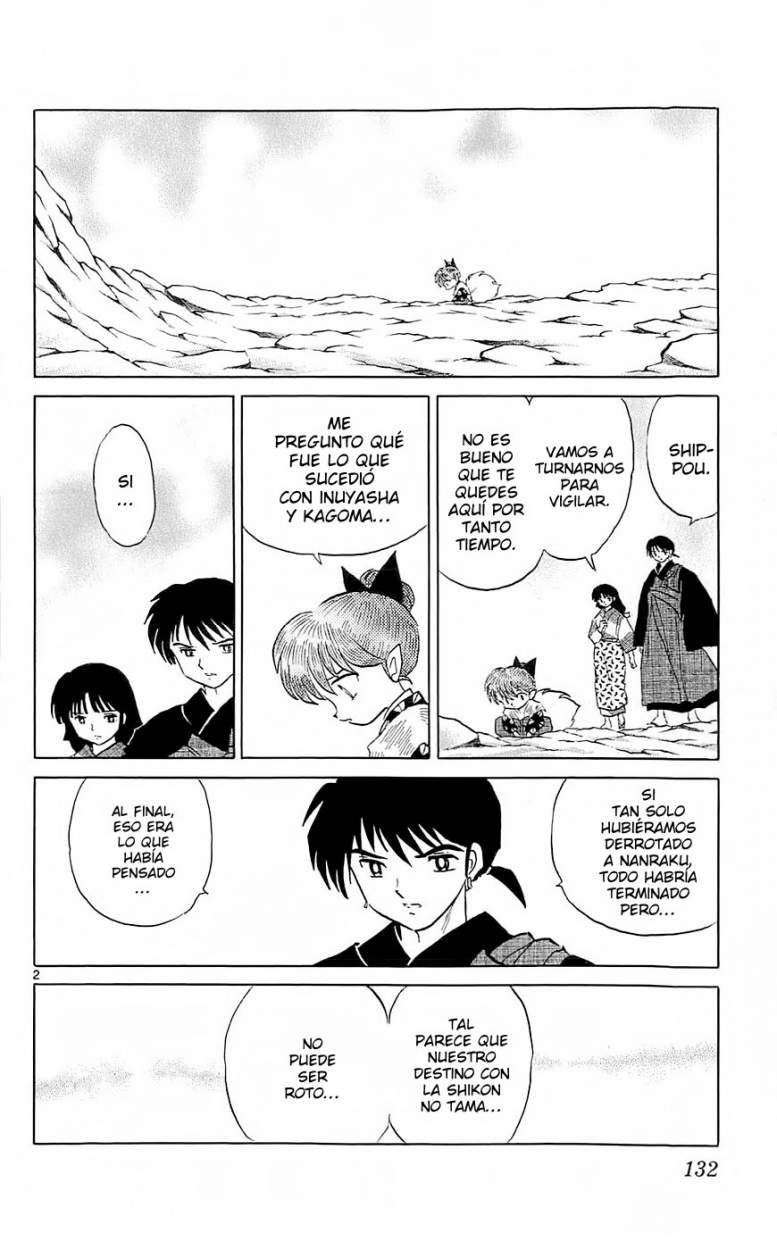 Read Inuyasha ES Manga Online