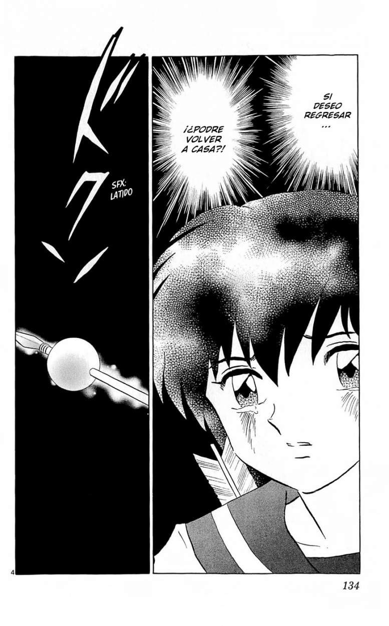 Read Inuyasha ES Manga Online