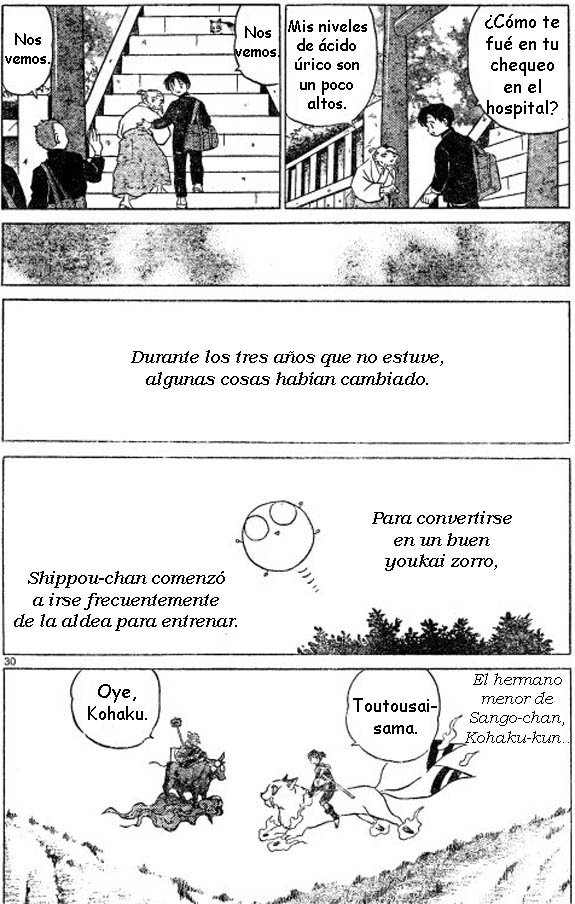 Read Inuyasha ES Manga Online