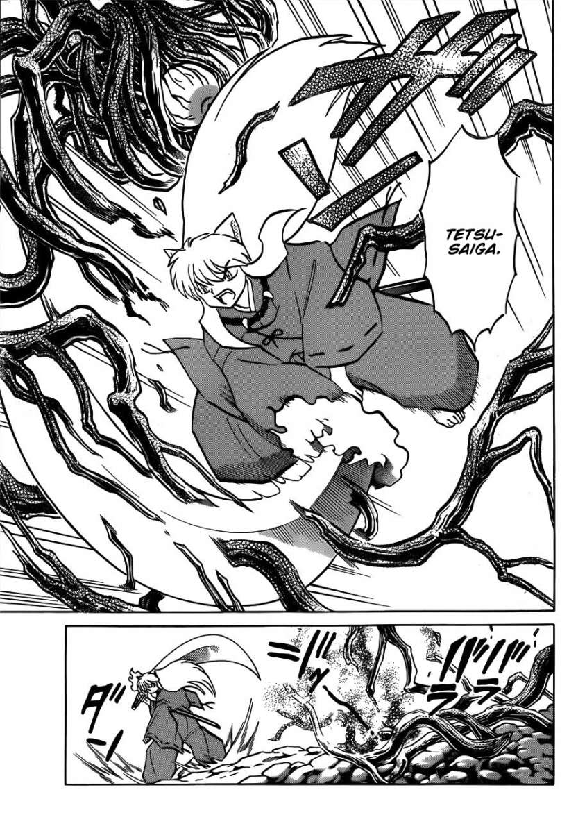 Read Inuyasha ES Manga Online