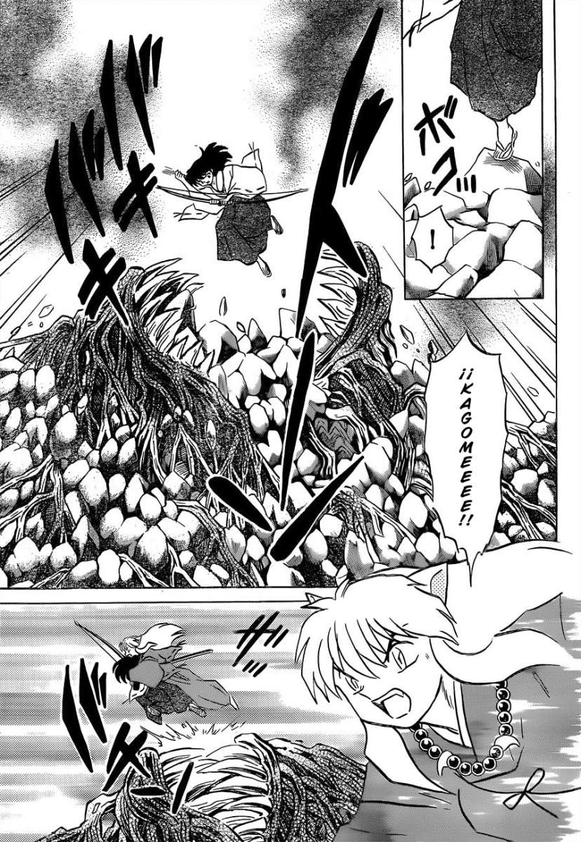 Read Inuyasha ES Manga Online